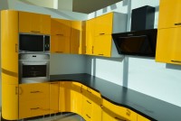 Минимализм восточная кухня краска Germes, ДСП 1м Вариант 265